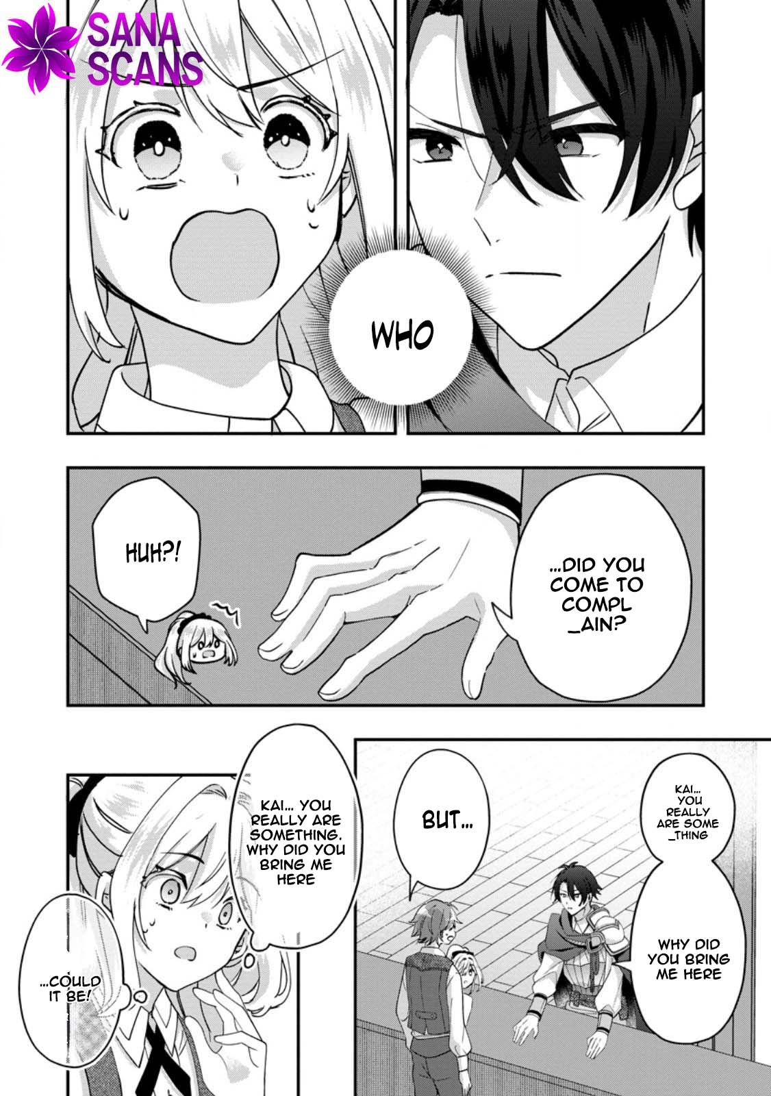 Exiled Duke’s Wife: Light Magic & Past Life Knowledge Chapter 2 - ، Page 2